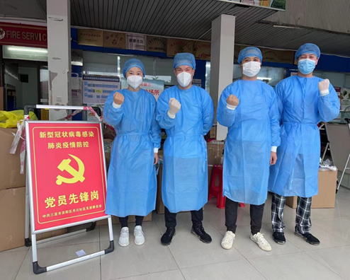 赌博网站动态 | 抗击疫情，“算”我一份