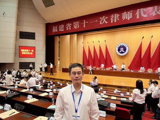 赌博网站快讯 | 赌博网站中茂李焰盛律师当选福建省律协理事