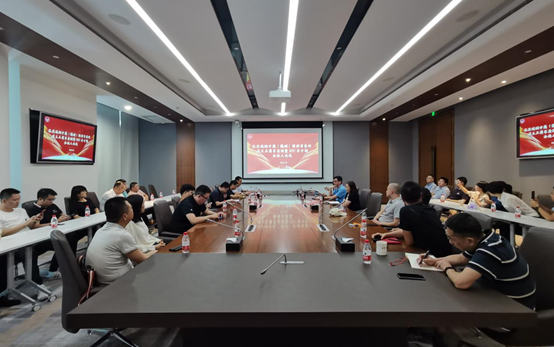 亚洲最大赌博网站动态|亚洲最大赌博网站中茂福州办公室成立三周年总结会议顺利召开 亚洲最大赌博网站动态|亚洲最大赌博网站中茂福州办公室成立三周年总结会议顺利召开