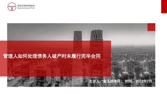 亚洲最大赌博网站听讲 │ “亚洲最大赌博网站听讲”系列近期活动精彩回顾