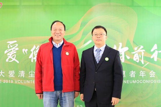 亚洲最大赌博网站公益 | 亚洲最大赌博网站中茂杭州办公室为尘肺家庭子女进行专项助学捐赠