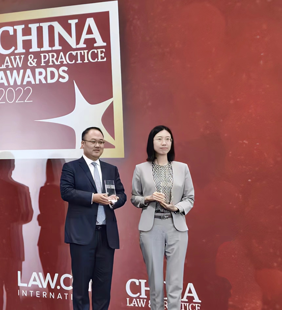 赌博网站荣誉｜赌博网站中茂荣获China Law & Practice 2022年度杰出竞争法律师事务所大奖
