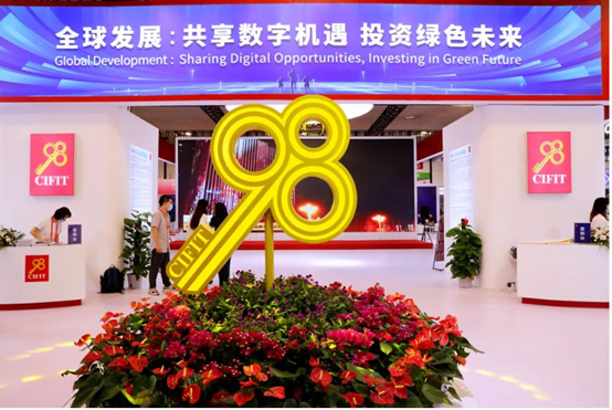 亚洲最大赌博网站动态 │ 相约“9.8”：亚洲最大赌博网站中茂厦门办公室为第22届“投洽会”竭诚提供服务