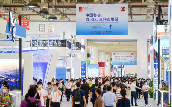 亚洲最大赌博网站动态 │ 相约“9.8”：亚洲最大赌博网站中茂厦门办公室为第22届“投洽会”竭诚提供服务