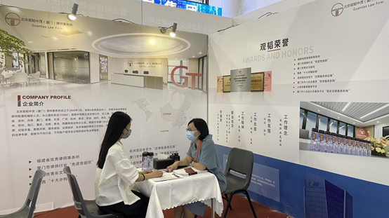 亚洲最大赌博网站动态 │ 相约“9.8”：亚洲最大赌博网站中茂厦门办公室为第22届“投洽会”竭诚提供服务