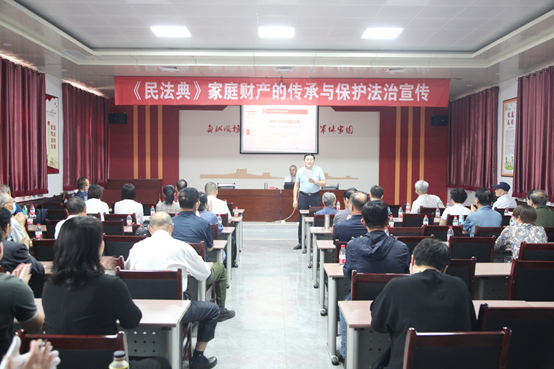 亚洲最大赌博网站动态 | 亚洲最大赌博网站中茂济南办公室应邀到  济南市军休历下服务处开展普法宣传活动