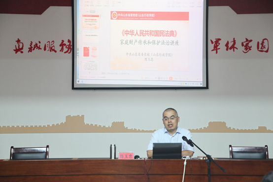 亚洲最大赌博网站动态 | 亚洲最大赌博网站中茂济南办公室应邀到  济南市军休历下服务处开展普法宣传活动