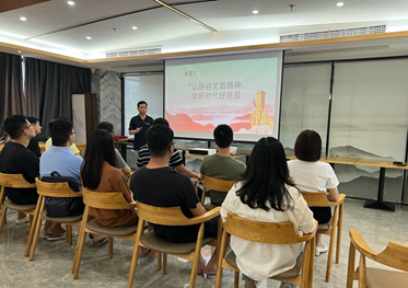 亚洲最大赌博网站党建 | “东山岛之党建行——学习谷文昌精神”主题党日活动 亚洲最大赌博网站党建 | “东山岛之党建行——学习谷文昌精神”主题党日活动