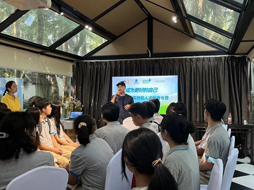 亚洲最大赌博网站党团建 | 助力甘霖学子夏令营  努力成为更好的自己