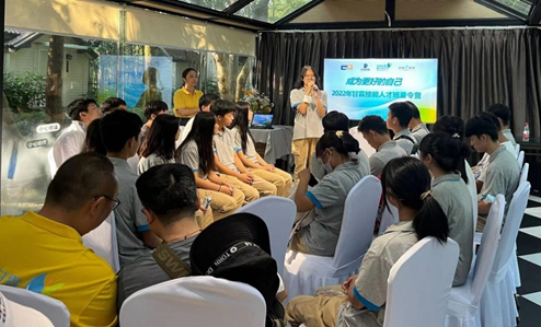 亚洲最大赌博网站党团建 | 助力甘霖学子夏令营  努力成为更好的自己