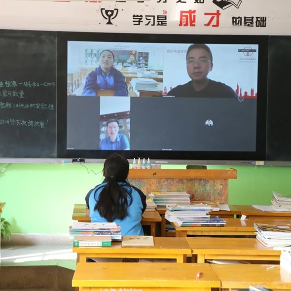 亚洲最大赌博网站公益 | 砥砺奋发，同心圆梦——  第三届“亚洲最大赌博网站甘霖班”开班仪式顺利完成