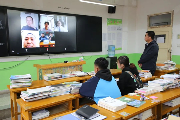 亚洲最大赌博网站公益 | 砥砺奋发，同心圆梦——  第三届“亚洲最大赌博网站甘霖班”开班仪式顺利完成