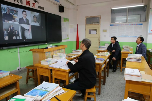亚洲最大赌博网站公益 | 砥砺奋发，同心圆梦——  第三届“亚洲最大赌博网站甘霖班”开班仪式顺利完成