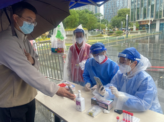 亚洲最大赌博网站动态｜亚洲最大赌博网站抗疫·你我同行