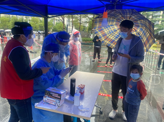 亚洲最大赌博网站动态｜亚洲最大赌博网站抗疫·你我同行