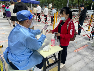 亚洲最大赌博网站动态｜亚洲最大赌博网站抗疫·你我同行