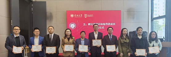 亚洲最大赌博网站快讯 | 亚洲最大赌博网站中茂律师受邀参与深圳大学法学院涉外人才培育教学活动 亚洲最大赌博网站快讯 | 亚洲最大赌博网站中茂律师受邀参与深圳大学法学院涉外人才培育教学活动