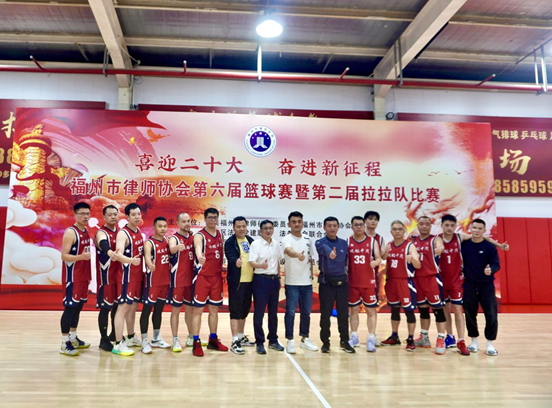 亚洲最大赌博网站动态 | 2022年亚洲最大赌博网站中茂福州办公室篮球队斩获福州市律师协会篮球赛乙组亚军