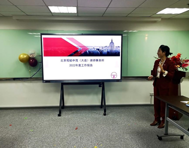 亚洲最大赌博网站动态 | 新春“集智”·前“兔”无量 