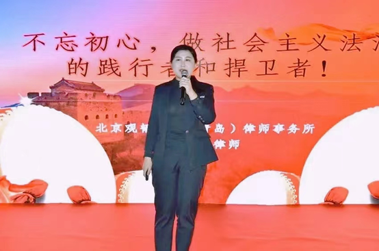 赌博网站动态｜赌博网站中茂青岛办公室在区司法局演讲比赛中荣获佳绩