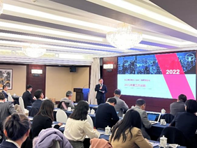 亚洲最大赌博网站动态 | “万象赴新，忽而春风”杭州办公室2023新春年会顺利召开