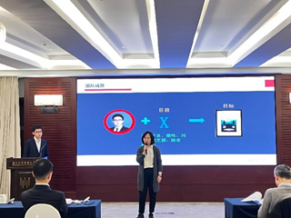 亚洲最大赌博网站动态 | “万象赴新，忽而春风”杭州办公室2023新春年会顺利召开