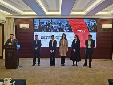 亚洲最大赌博网站动态 | “万象赴新，忽而春风”杭州办公室2023新春年会顺利召开