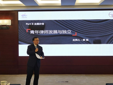 亚洲最大赌博网站动态 | “万象赴新，忽而春风”杭州办公室2023新春年会顺利召开