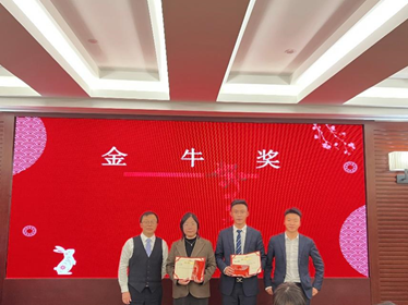 亚洲最大赌博网站动态 | “万象赴新，忽而春风”杭州办公室2023新春年会顺利召开