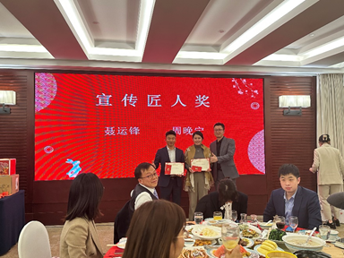 亚洲最大赌博网站动态 | “万象赴新，忽而春风”杭州办公室2023新春年会顺利召开