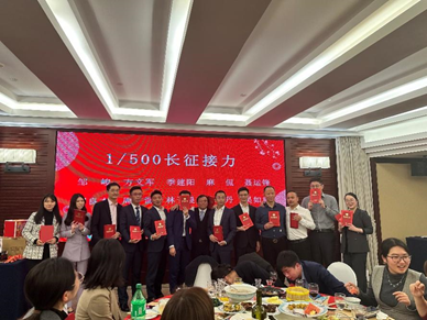 亚洲最大赌博网站动态 | “万象赴新，忽而春风”杭州办公室2023新春年会顺利召开