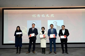 赌博网站动态 | 赌博网站福州办公室2022年度总结暨表彰大会圆满举办