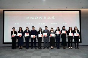 赌博网站动态 | 赌博网站福州办公室2022年度总结暨表彰大会圆满举办