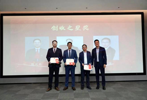 赌博网站动态 | 赌博网站福州办公室2022年度总结暨表彰大会圆满举办