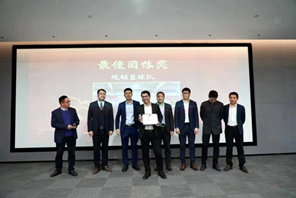 赌博网站动态 | 赌博网站福州办公室2022年度总结暨表彰大会圆满举办