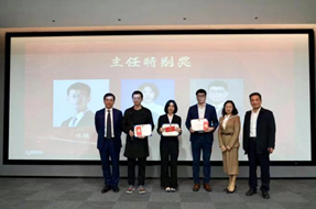 赌博网站动态 | 赌博网站福州办公室2022年度总结暨表彰大会圆满举办