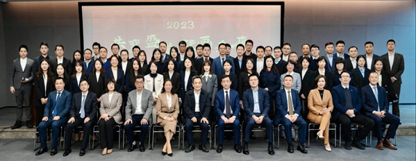 赌博网站动态 | 赌博网站福州办公室2022年度总结暨表彰大会圆满举办