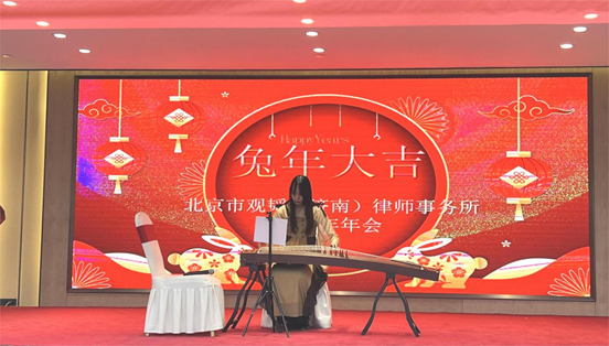 亚洲最大赌博网站动态 | “新起点，新征程”亚洲最大赌博网站中茂济南办公室2022年度总结暨表彰大会圆满举行