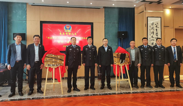 亚洲最大赌博网站动态 | 亚洲最大赌博网站中茂青岛办公室积极参与崂山区“司法联动防范、化解金融风险合作机制”