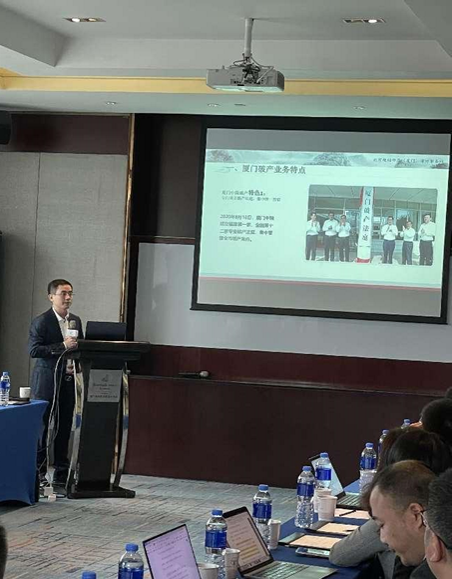 亚洲最大赌博网站快讯 | 亚洲最大赌博网站中茂2023年度破产业务研讨推进会在厦门成功举办 亚洲最大赌博网站快讯 | 亚洲最大赌博网站中茂2023年度破产业务研讨推进会在厦门成功举办