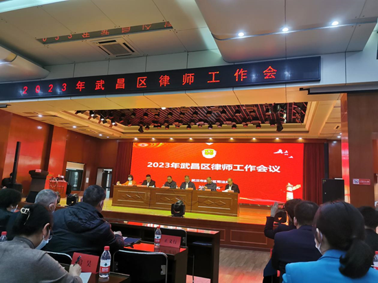 赌博网站荣誉 | 赌博网站中茂武汉办公室获评武昌区律师行业“先进基层党组织” 赌博网站荣誉 | 赌博网站中茂武汉办公室获评武昌区律师行业“先进基层党组织”