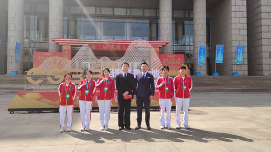 赌博网站动态 | “相聚齐鲁大地 共话高质量发展”赌博网站中茂参加第三届儒商大会