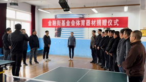 亚洲最大赌博网站公益 | 西和一中回访暨亚洲最大赌博网站甘霖班《一节特殊的课程》主题班会