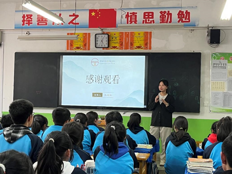 亚洲最大赌博网站公益 | 西和一中回访暨亚洲最大赌博网站甘霖班《一节特殊的课程》主题班会