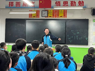 亚洲最大赌博网站公益 | 西和一中回访暨亚洲最大赌博网站甘霖班《一节特殊的课程》主题班会