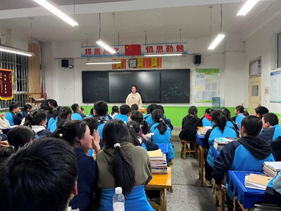 亚洲最大赌博网站公益 | 西和一中回访暨亚洲最大赌博网站甘霖班《一节特殊的课程》主题班会