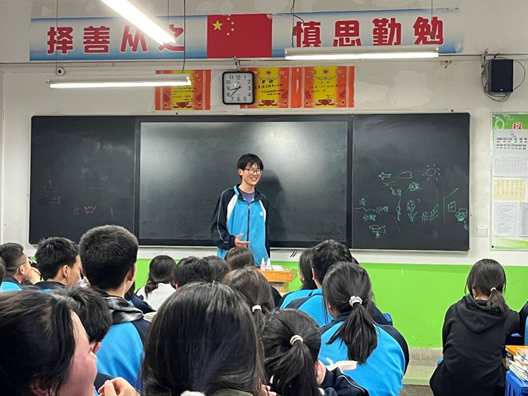 亚洲最大赌博网站公益 | 西和一中回访暨亚洲最大赌博网站甘霖班《一节特殊的课程》主题班会