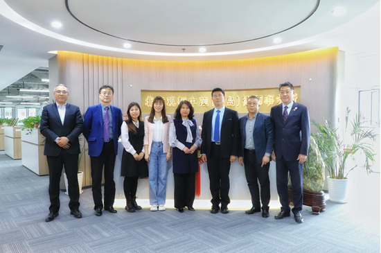 赌博网站动态 | 中国海洋大学—北京赌博网站中茂（青岛）律师事务所联合培养基地签约授牌暨捐赠签约仪式顺利举行