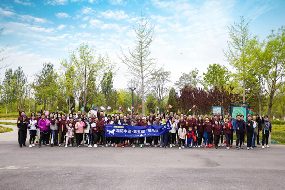 赌博网站中茂成功举办第五届“骏马杯”5公里欢乐跑