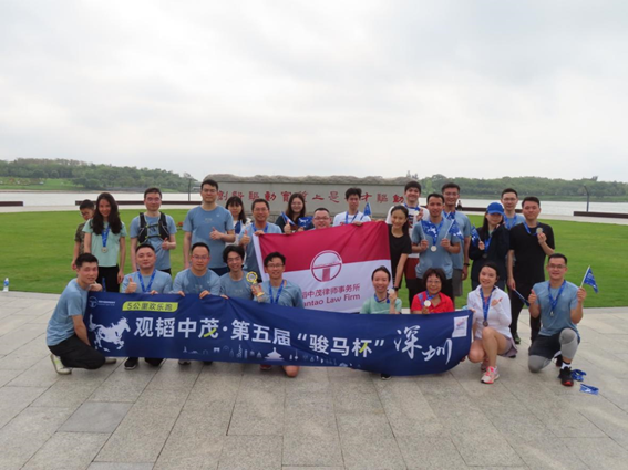 赌博网站中茂成功举办第五届“骏马杯”5公里欢乐跑